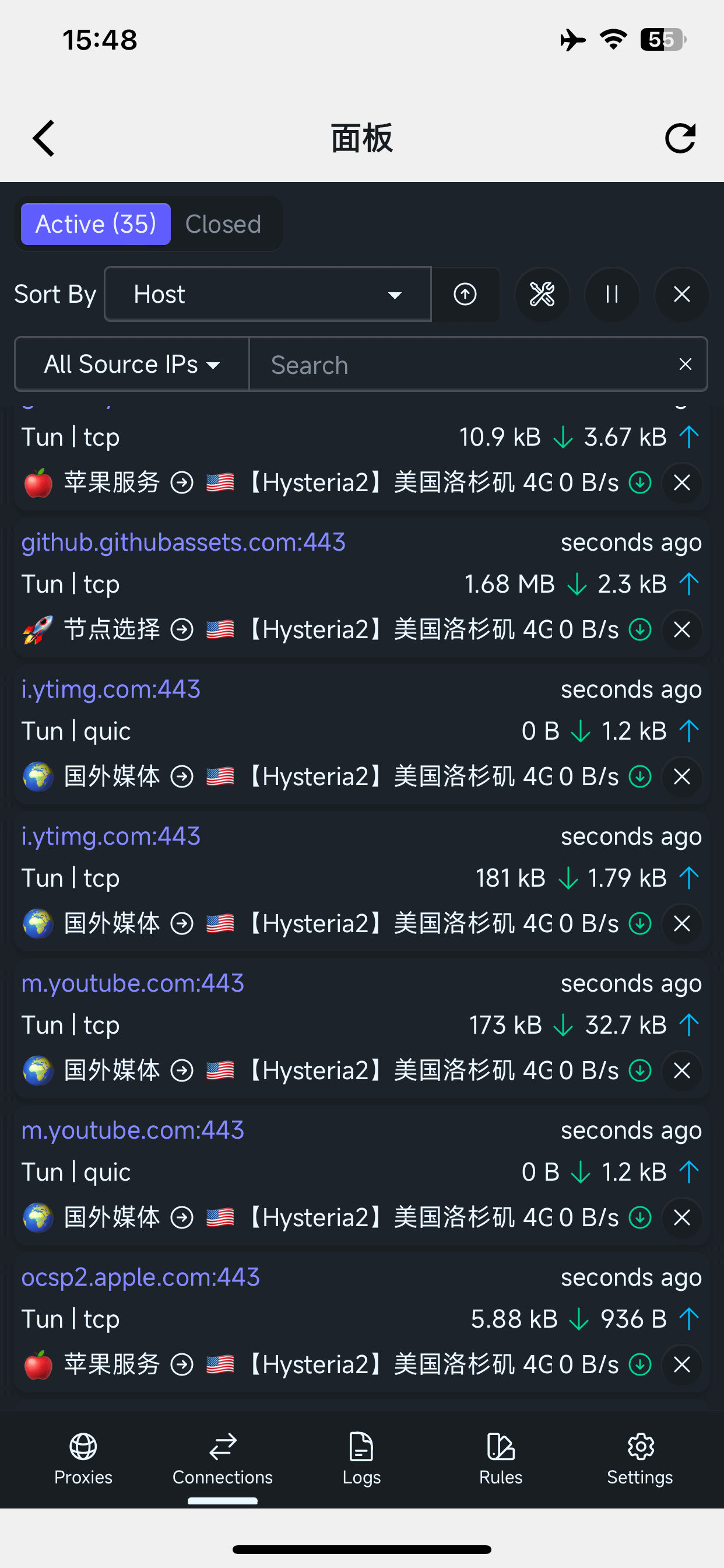 zashboard 界面 连接